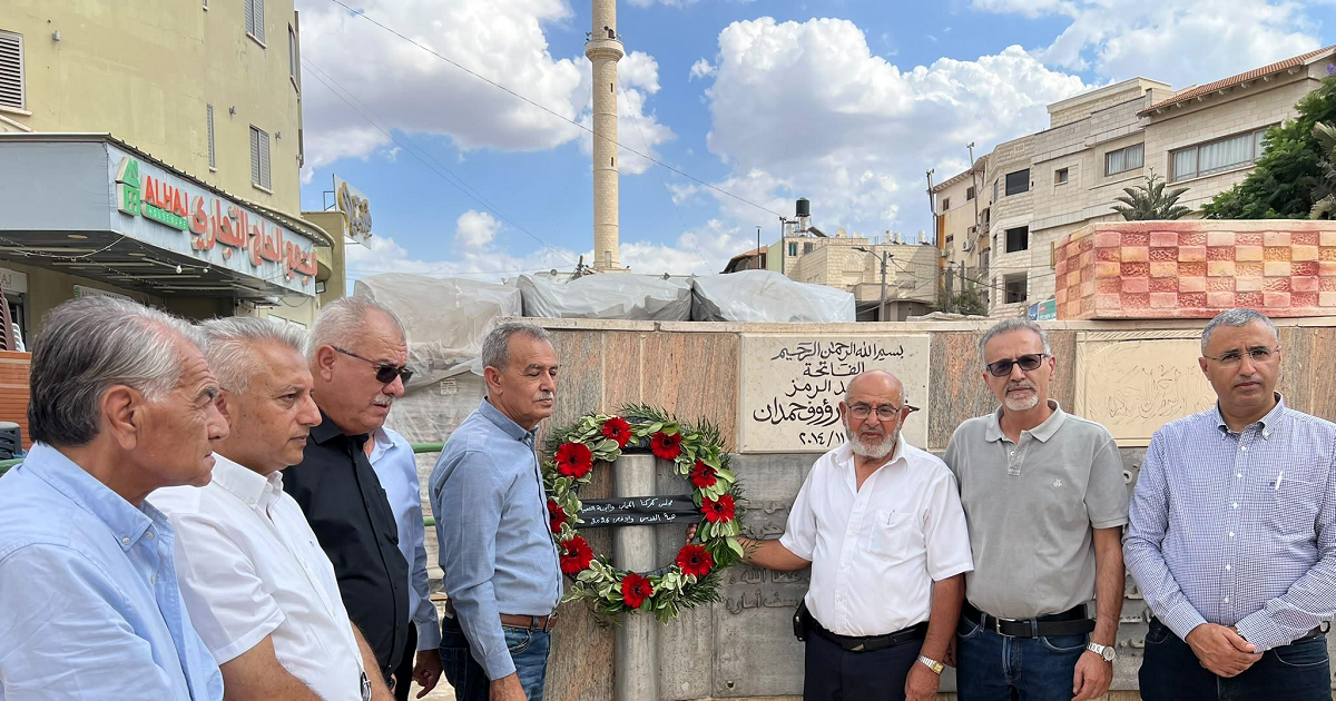 فعاليات إحياء ذكرى هبة القدس والأقصى تستمر وصولًا إلى المسيرة المركزية في عرابة